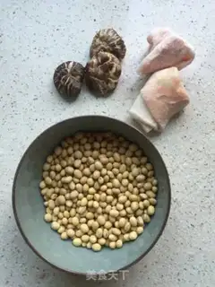 Make Frozen mushrooms and soybeans step 0
