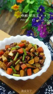 Make Peanut rice in sweet vinegar step 7
