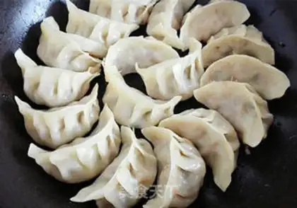 Make Pork dumplings step 18