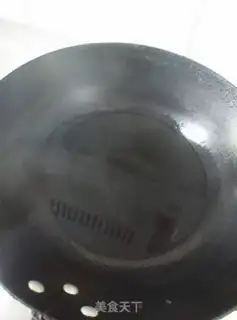 Make Pepper oil and pepper oil step 4