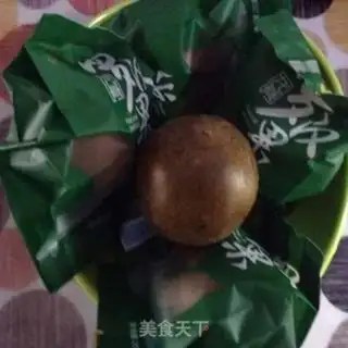 Make Rohan Porridge step 0