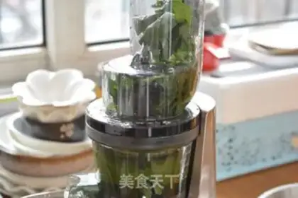 Make Emerald dumplings step 1