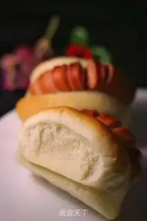 Make Cheese ham bread step 13