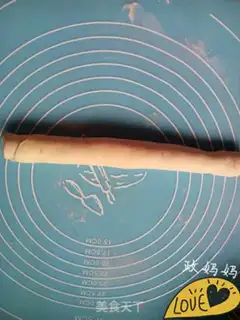 Make Fly cakes step 6