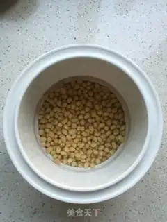 Make Frozen mushrooms and soybeans step 3