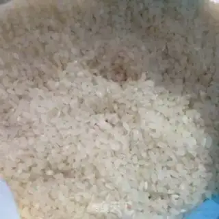 Make Rohan Porridge step 1