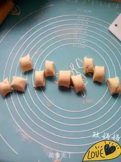 Make Fly cakes step 7