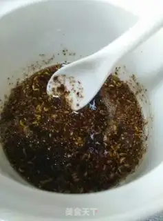 Make Pepper oil and pepper oil step 7