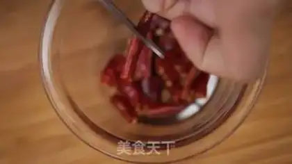 Make Spicy chicken step 1