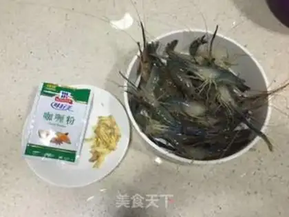 Make Curry shrimp step 0