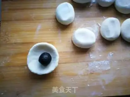 Make Black sesame soup step 10