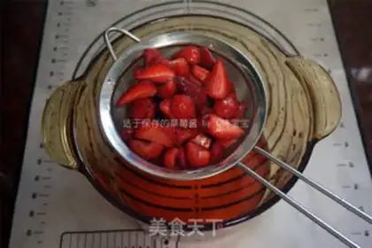 Make Strawberry sauce step 2
