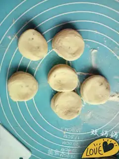 Make Fly cakes step 8