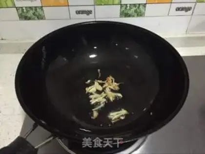 Make Curry shrimp step 1