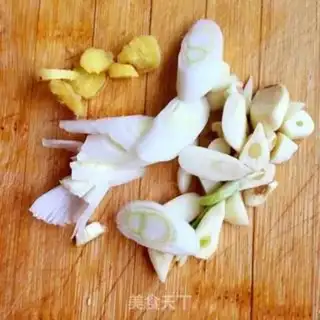 Make Soy sauce step 0