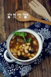 Make Frozen mushrooms and soybeans step 6