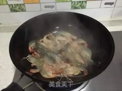 Make Curry shrimp step 2