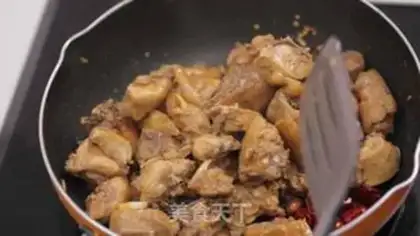 Make Spicy chicken step 4