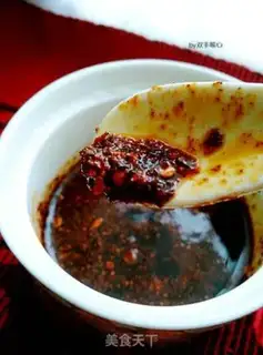 Make Pepper oil and pepper oil step 10