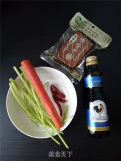 Make Celery eggs step 0