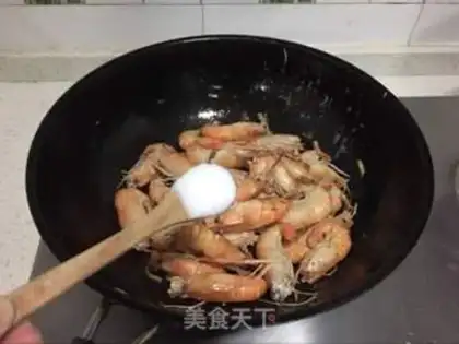 Make Curry shrimp step 3