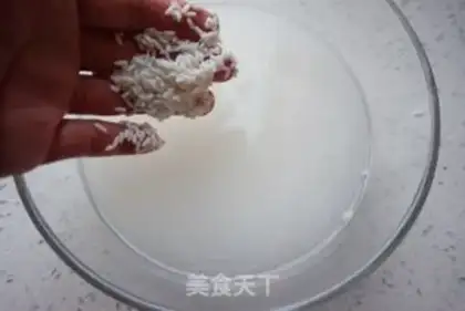 Make Caramel rice step 0