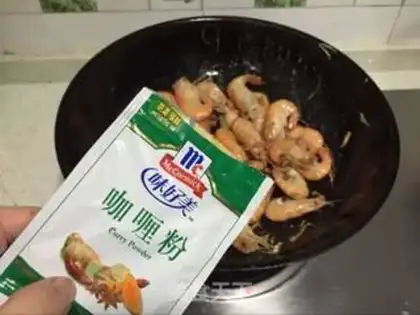 Make Curry shrimp step 4