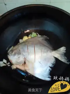 Make Squirtfish step 3