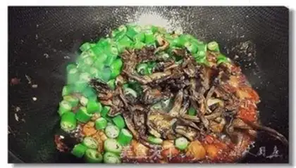 Make Soy sauce step 3