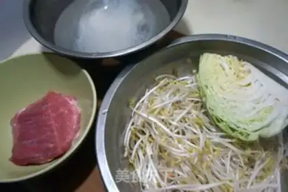 Make Beef fans step 0
