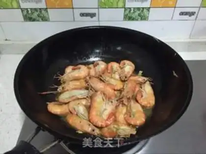Make Curry shrimp step 5