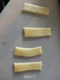 Make ♪ Fake cake ♪ step 2