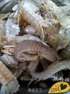 Make Pizza skin shrimp step 0
