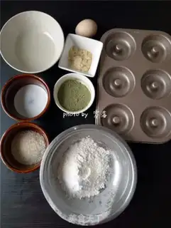Make Tea almond donuts step 0