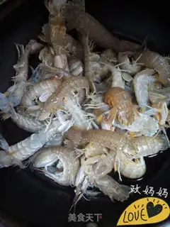 Make Pizza skin shrimp step 1