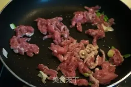 Make Beef fans step 4