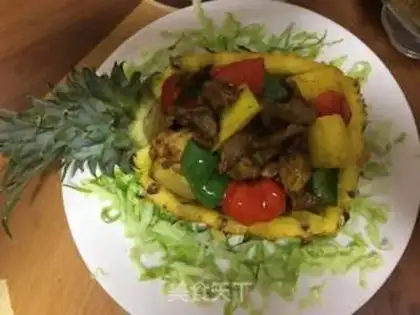 Make The pineapple boat grunts step 0