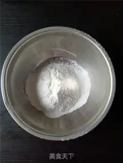 Make Tea almond donuts step 1