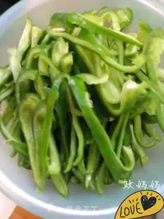 Make Pepper sauce step 1