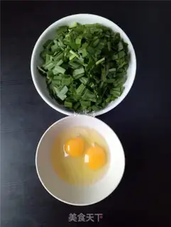 Make Scrambled eggs step 0