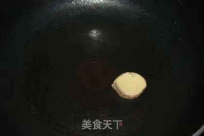Make There are fish all the time step 2