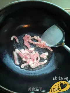 Make Pepper sauce step 2