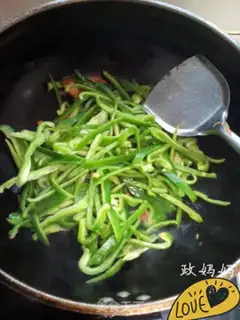 Make Pepper sauce step 3