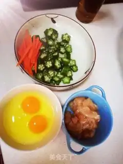 Make Autumn chicken fried eggs step 0