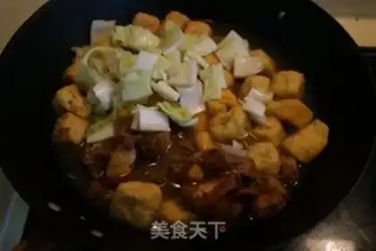Make Red roast stew step 3