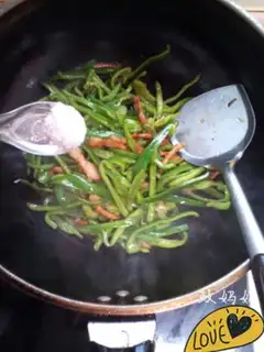 Make Pepper sauce step 4