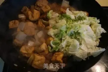 Make Red roast stew step 4