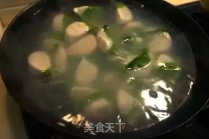 Make Emerald dumplings step 18