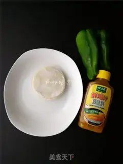 Make Chicken roll step 0
