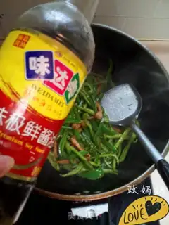 Make Pepper sauce step 5